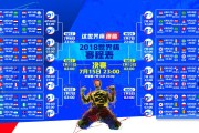 开云·Kaiyun网页版-《《绝地求生》加入新地图“荒野猎手”，挑战更激烈》，绝地求生野外